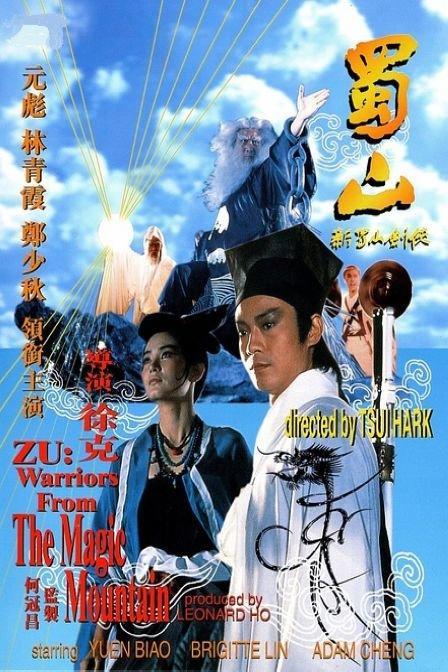 枫叶卡丢了怎么补办